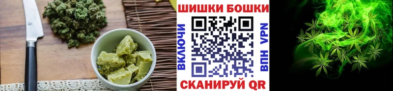 гидра ссылка Стерлитамак Canna-Cookies марихуана