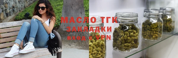 эйфоретик Белоозёрский