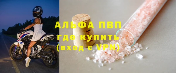 эйфоретик Белоозёрский