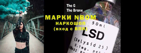 эйфоретик Белоозёрский