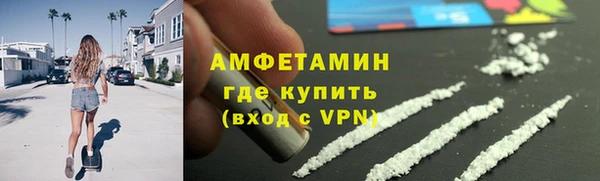 эйфоретик Белоозёрский