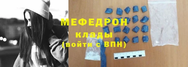 эйфоретик Белоозёрский