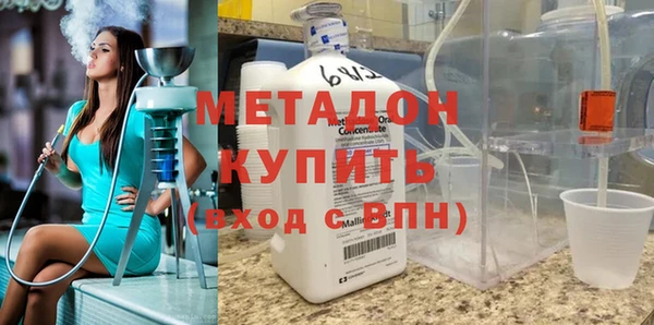 эйфоретик Белоозёрский