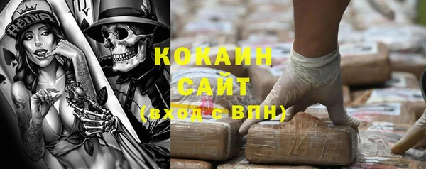 эйфоретик Белоозёрский