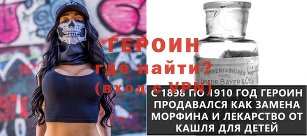 MDMA Premium VHQ Беломорск