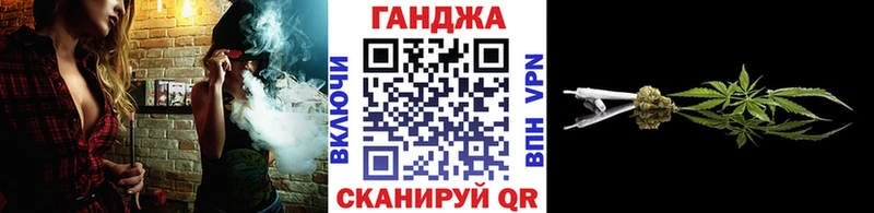 Конопля THC 21% Стерлитамак